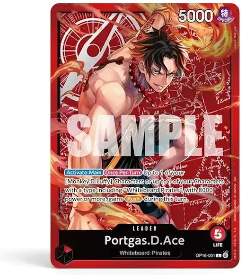 Namco - Bandai Set One Piece Booster Pack