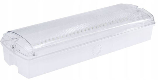 Bemko LED Backup Emergency Light