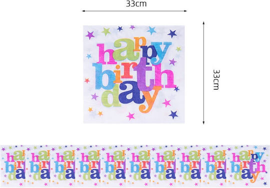 Set 10 Servetele Pentru Petreceri Happy Birthday Flippy Tematică Aniversar-Festiv 33x33 Cm Multicolore