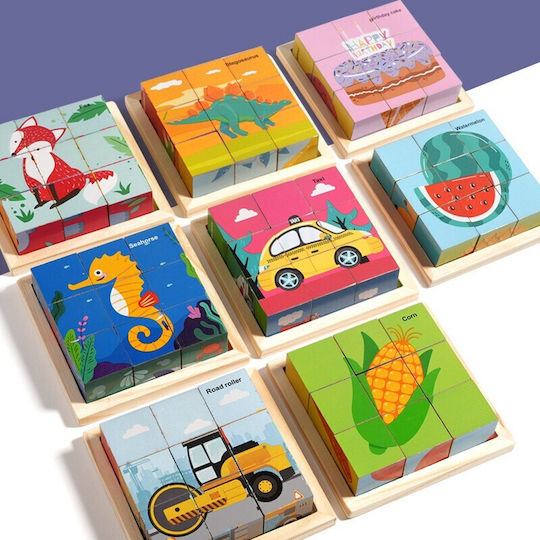 Wooden Kids Puzzle For 6+ Years Old