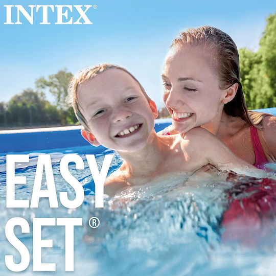 Round PVC Inflatable Blue Swimming Pool 3.9lt