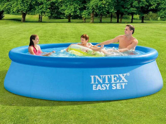Round PVC Inflatable Blue Swimming Pool 3.9lt