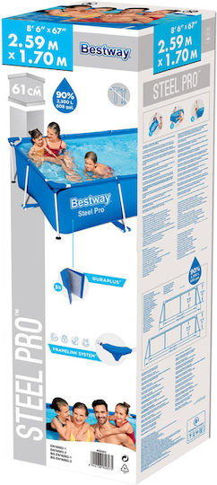 Πισίνα PVC 2.3lt με Μεταλλικό Σκελετό 259x170x61εκ. Μπλε