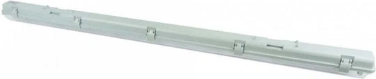 Ecolight Φωτιστικό Σωλήνα Led 1x60cm Πλήρες Μεταλλικό Σώμα Ανακλαστήρα