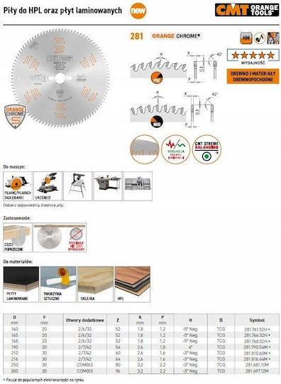CMT Wood Cutting Disc 160mm