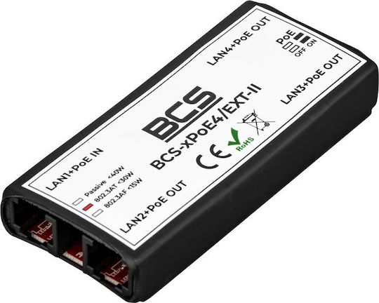Atte Power Switch Συστημάτων CCTV