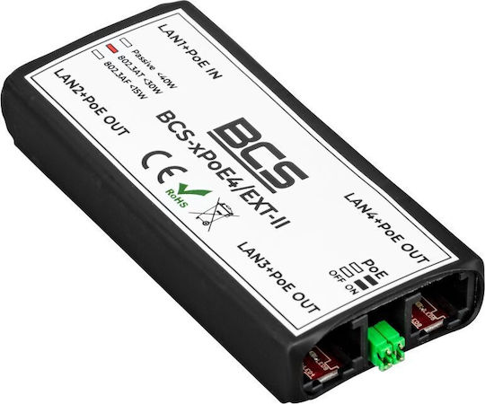 Atte Power Switch Συστημάτων CCTV