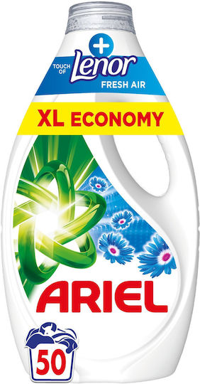 Ariel Detergent Lichid pentru Spălare Manuală pentru Rufe Albe și Colorate 2.25lt (50 Măsuri)