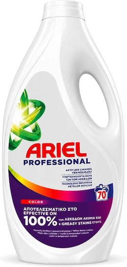 Ariel Професионален Течен Перилен Препарат за Цветни Дрехи (70 Дози)