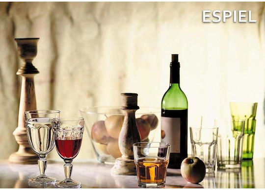 Pasabahce Ποτήρι Ουίσκι Γυάλινο 265ml
