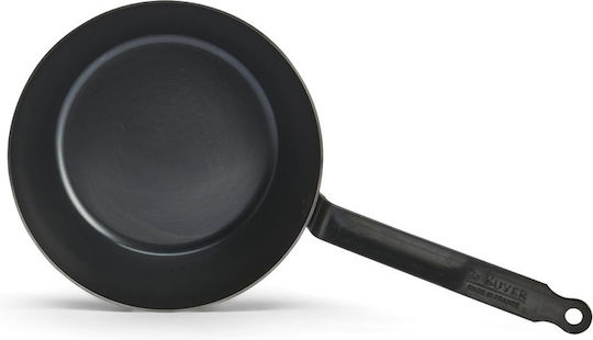 De Buyer Tigaie Carbon din Oțel