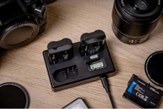NiteCore Зарядно Устройство за Батерии Съвместимо с Nikon