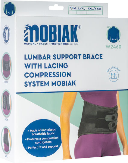 Mobiak Еластичен Колан за Кръста 0814092