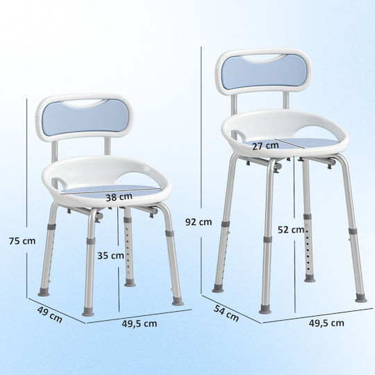 HomCom Καρέκλα Τουαλέτας με Πλάτη 712-080V00LB