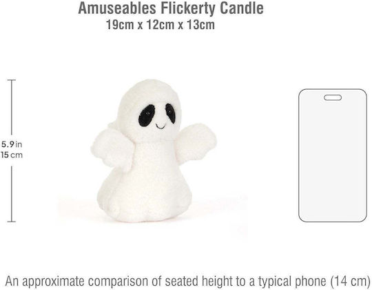 Jellycat Jucărie de plus Toy