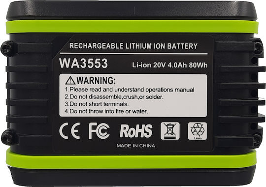 Altilion Energy Baterie pentru scule 20V cu capacitatea de 4Ah