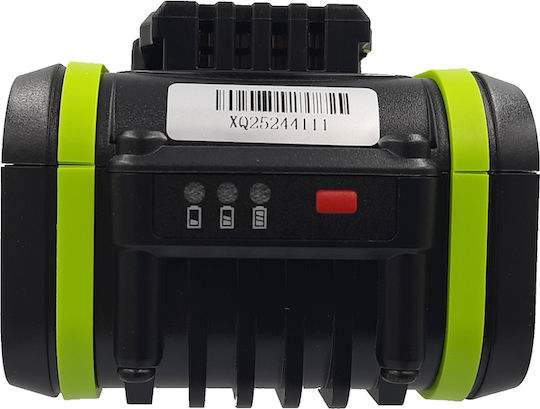 Altilion Energy Baterie pentru scule 20V cu capacitatea de 5Ah