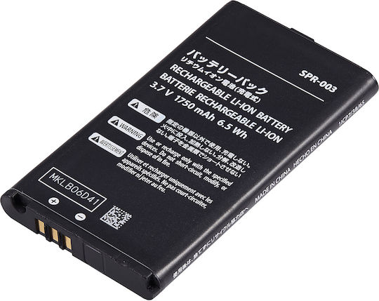 Ersatzbatterie Für Nintendo 3DS XL Spr-003