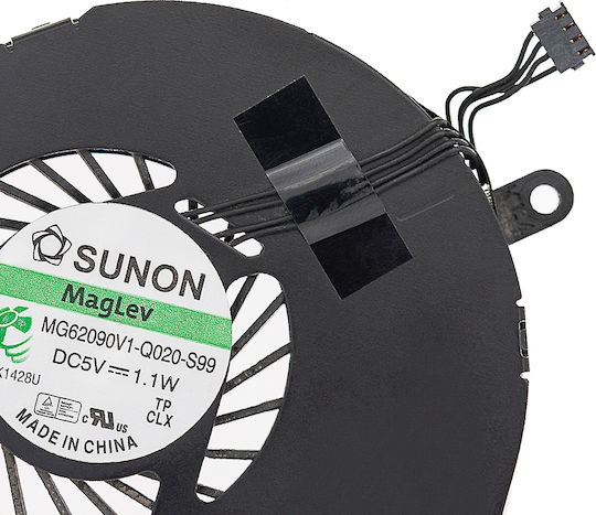 Right Fan Macbook Pro 15" A1286 2008-2012