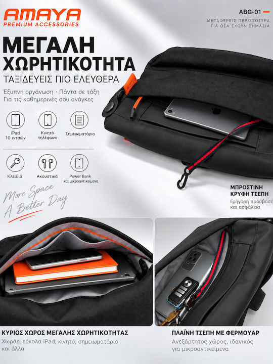 Men's Black Messenger Bag