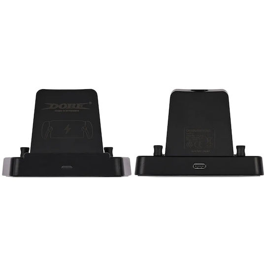 Dock de încărcare Bază de încărcare Playstation Portal 107182921044