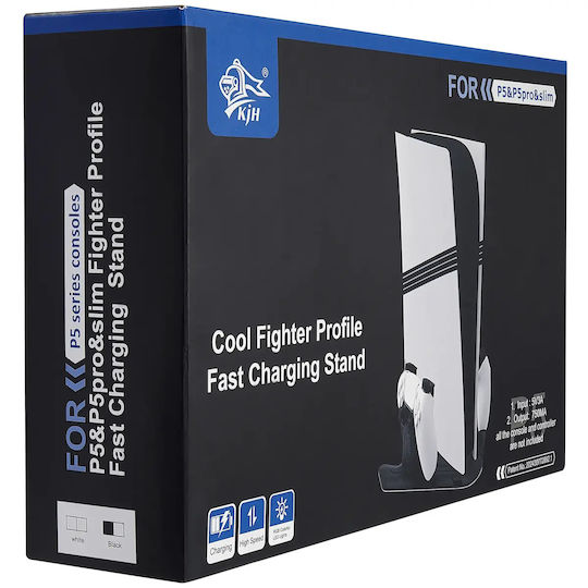 Charging Stand Βάση Φόρτισης PS5 / PS5 Slim Λευκή 107182228623
