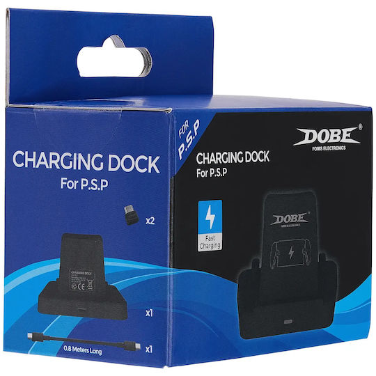 Dock de încărcare Bază de încărcare Playstation Portal 107182921044