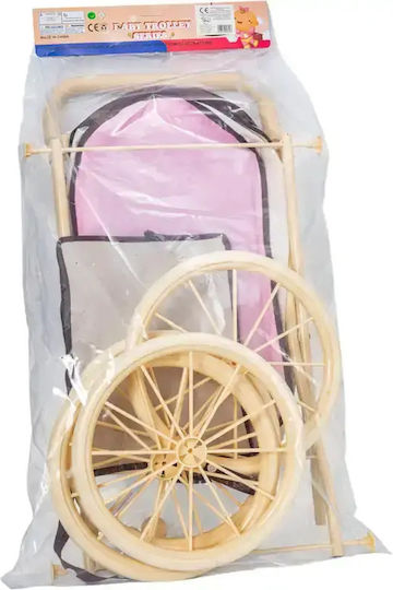 Gounaridis Toys Puppen Kinderwagen Für 3+ Jahre