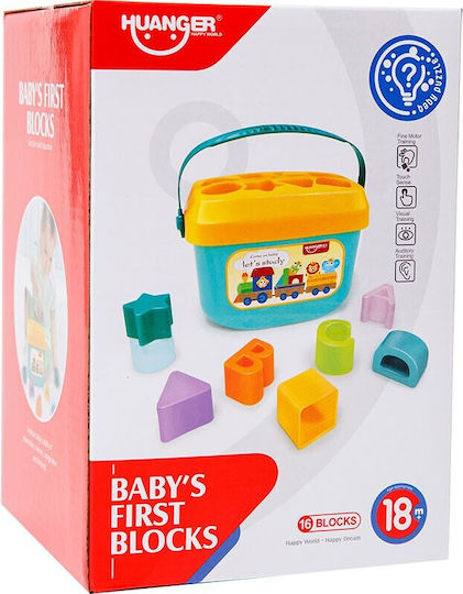 Gounaridis Toys Βρεφικό Παιχνίδι Σχήματα για 36+ Μηνών