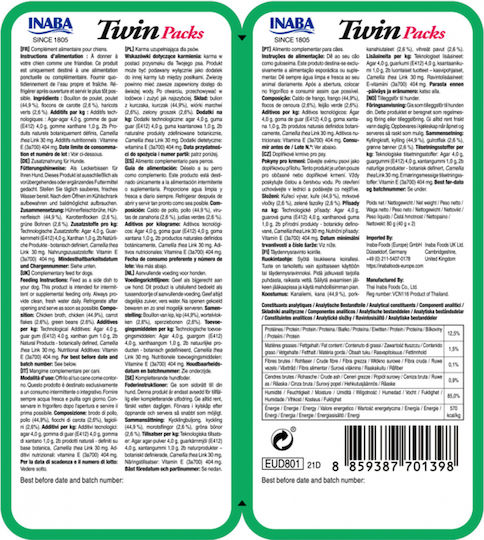Inaba Recompensă Pentru Câine 35gr