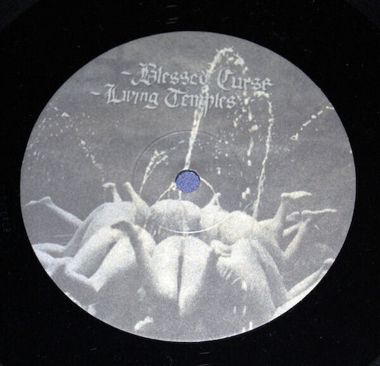 Funeral Mist Maranatha Vinyl
