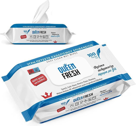 Baby Wipes Alcohol-Free & Parabens Free 100pcs