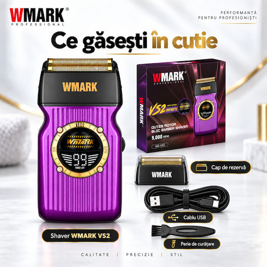 WMARK BIRAI1238 Фолиева Самобръсначка За Тяло Акумулаторна