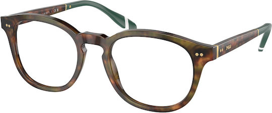 Prescription Eyeglass Frame Polo R Lauren 2267 5017 5020