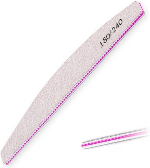 UpLac Curved Paper Nail File 180/240 Zebra