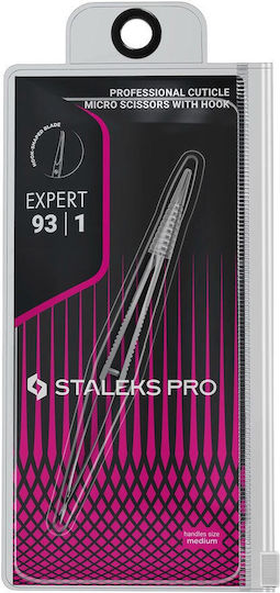 Staleks Pro Професионални Микро Ножички За Кожички Тип Кука Se-93/1