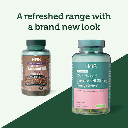 Holland & Barrett Έλαιο Λιναρόσπορου 2000mg 90 κάψουλες