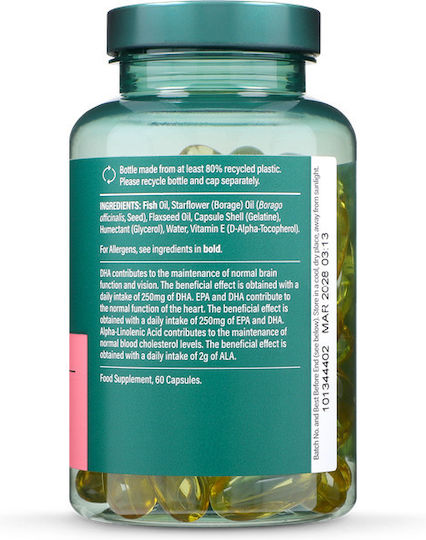 Holland & Barrett Omega 3-6-9 60 Kapseln