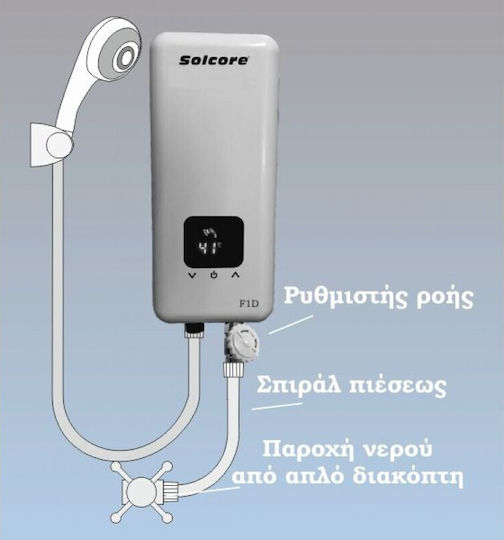Solcore Montat Pe Perete Inverter Boiler Cu Încălzire Instantanee Central Monofazat 5.5kW