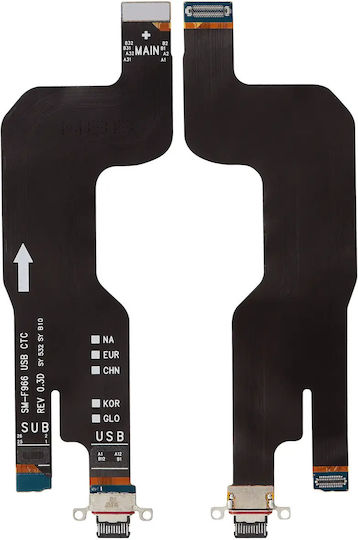 Charging Port Flex Cable Samsung Galaxy Z Fold 7 Premium