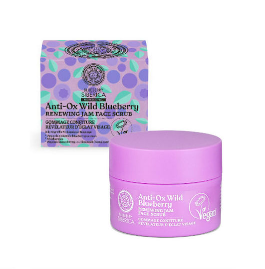 Natura Siberica Anti Ox Wild Blueberry Face Scrub Cream 50ml
