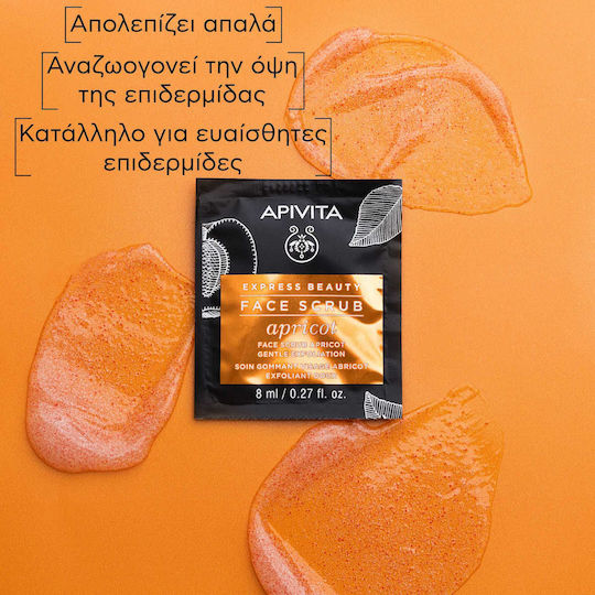 Apivita Express Beauty Gel für Gesichtspeelings & Scrub Pfirsich 2 x 8ml