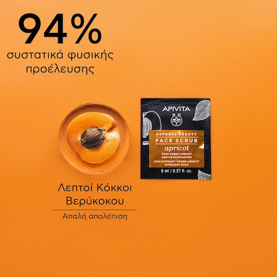 Apivita Express Beauty Gel für Gesichtspeelings & Scrub Pfirsich 2 x 8ml