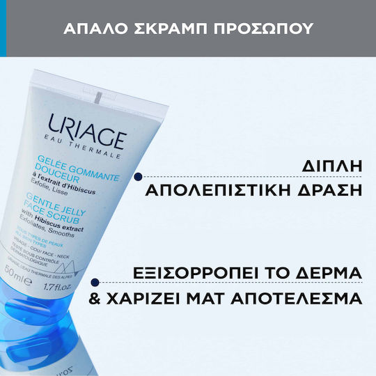 Uriage Eau Thermale Sanftes Jelly Gel Für Gesichtspeelings 50ml