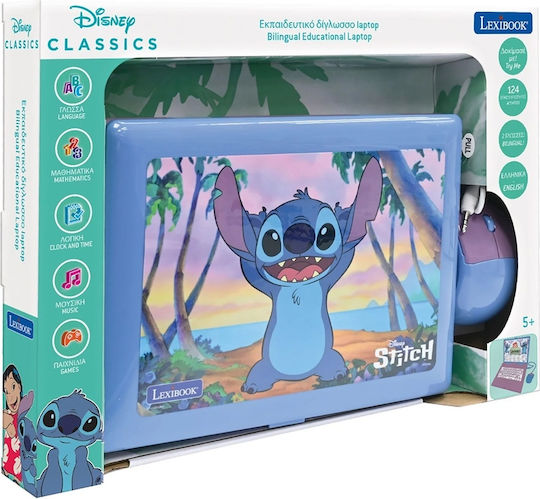 Lexibook Electronic Children's Educational Laptop/Tablet
