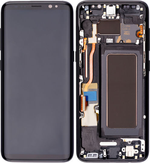 OLED модул с рамка Samsung Galaxy S8 Service Pack тъмночерен