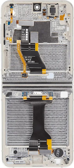 Inner Oled Assembly Frame Samsung Galaxy Z Flip 5 5g Us & International Aftermarket Cream