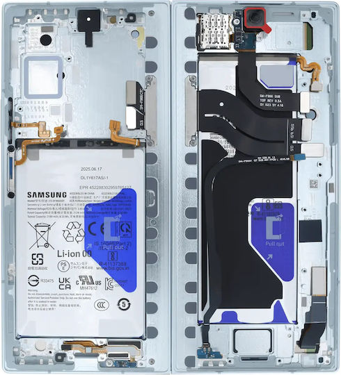 Innen-OLED-Assembly-Rahmen Samsung Galaxy Z Fold 7 5G US & International Service Pack Mint