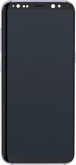 OLED модул с рамка за Samsung Galaxy S8 aftermarket Plus орхидейно сив
