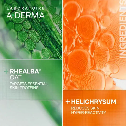 A-Derma Балсам за атопичен дерматит и екземи 15 ml